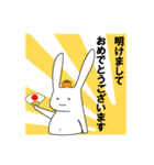 関西弁の太ったうさぎ チャールズ（個別スタンプ：24）