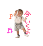 そうたとメルのスタンプ（個別スタンプ：3）