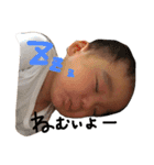 そうたとメルのスタンプ（個別スタンプ：11）