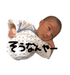そうたとメルのスタンプ（個別スタンプ：13）