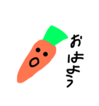 手書きにんじん（個別スタンプ：1）