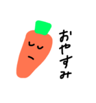手書きにんじん（個別スタンプ：3）
