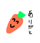 手書きにんじん（個別スタンプ：4）