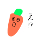 手書きにんじん（個別スタンプ：5）