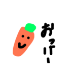 手書きにんじん（個別スタンプ：6）