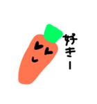 手書きにんじん（個別スタンプ：7）