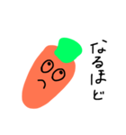 手書きにんじん（個別スタンプ：9）