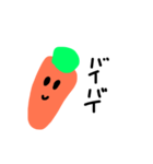 手書きにんじん（個別スタンプ：10）