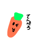 手書きにんじん（個別スタンプ：11）