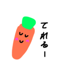 手書きにんじん（個別スタンプ：13）