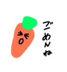 手書きにんじん（個別スタンプ：14）