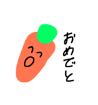 手書きにんじん（個別スタンプ：16）