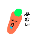 手書きにんじん（個別スタンプ：19）