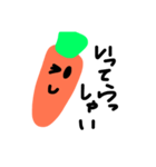 手書きにんじん（個別スタンプ：20）