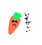 手書きにんじん（個別スタンプ：21）