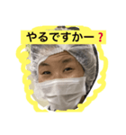 錦さんスタンプ（個別スタンプ：1）