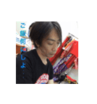 RYUSETSU Vol1（個別スタンプ：5）
