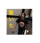 RYUSETSU Vol1（個別スタンプ：33）