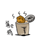 squid ball daily（個別スタンプ：3）