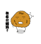 squid ball daily（個別スタンプ：4）