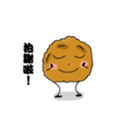 squid ball daily（個別スタンプ：5）