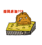 squid ball daily（個別スタンプ：6）