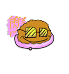 squid ball daily（個別スタンプ：9）