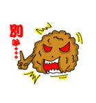 squid ball daily（個別スタンプ：12）