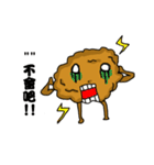squid ball daily（個別スタンプ：14）