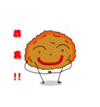 squid ball daily（個別スタンプ：30）