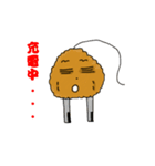 squid ball daily（個別スタンプ：31）
