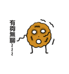 squid ball daily（個別スタンプ：35）