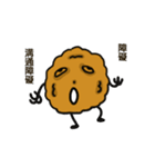squid ball daily（個別スタンプ：36）