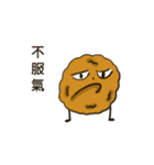 squid ball daily（個別スタンプ：37）