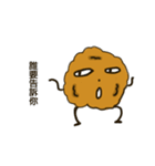squid ball daily（個別スタンプ：38）