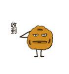 squid ball daily（個別スタンプ：39）