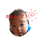むむすすここ2（個別スタンプ：1）