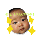 むむすすここ2（個別スタンプ：4）