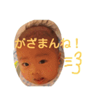 むむすすここ2（個別スタンプ：6）