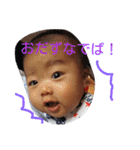 むむすすここ2（個別スタンプ：12）