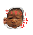 むむすすここ2（個別スタンプ：18）
