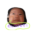 むむすすここ2（個別スタンプ：20）