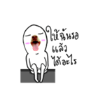 Doggy Mouth Ver.1（個別スタンプ：1）