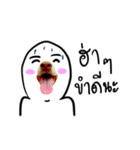 Doggy Mouth Ver.1（個別スタンプ：3）