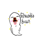 Doggy Mouth Ver.1（個別スタンプ：9）