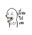 Doggy Mouth Ver.1（個別スタンプ：13）