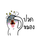 Doggy Mouth Ver.1（個別スタンプ：18）