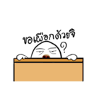Doggy Mouth Ver.1（個別スタンプ：20）