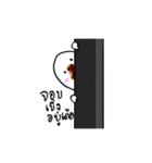Doggy Mouth Ver.1（個別スタンプ：23）