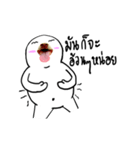Doggy Mouth Ver.1（個別スタンプ：30）